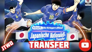 Captain Tsubasa Dream Team Japon Transfer 💥😎👍🙌