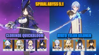 Clorinde Nahida Quickbloom & Ayato Yelan Xilonen | Spiral Abyss 5.1 | Genshin Impact