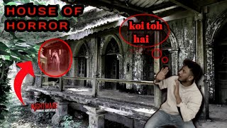 Dmello Hunted house of Goa |  Goa ka bhootiya Ghar | kya sach mai Dmello house mai bhoot hai |