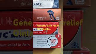 Generic pain relief ointments in telugu