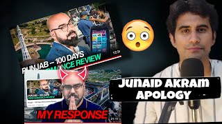 Junaid Akram 100 Days || Junaid Akram apology || Umar Tahir Talks