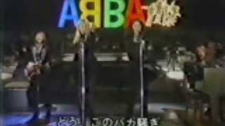 ABBA - Dancing Queen- Japan 1978