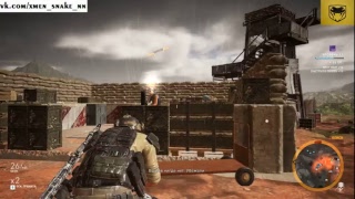 Tom Clancy's Ghost Recon: Wildlands