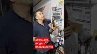 Жизнь налаживается