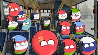 COUNTRYBALLS Школа 2-я серия