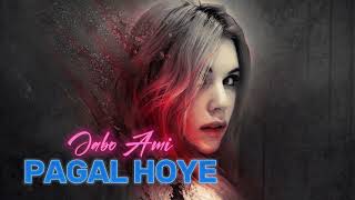 Pagol Hoye Jabo Ami | Deep Jandu | Bohemia | Punjabi song #deepjandu #bohemia #pagol #lofimusic