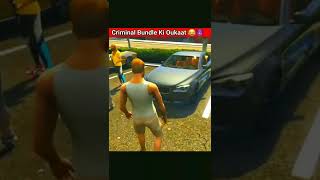 भिखारी criminal Bundle 😂||  #shorts #short #grandtheftauto