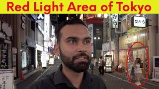 Indian in Japan Vlog day 1 | Red light area | Kabukicho | Hindi Vlog