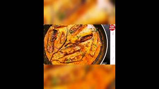 সর্ষে পোস্ত বেগুন রেসিপি|shorshe postobegun recipe in bengali niramish|begun recipe #shorts #short