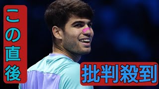 テニス＝体調不良のアルカラスが初勝利、ＡＴＰファイナル