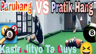 Pool 🤟🇳🇵 Pratik Hang Rai MSR Vs Paruhang Rai