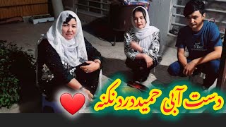 شب بیادماندنی درخانه آبی حمیدجان' خیلی زحمت کشیده بود❤