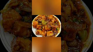 Restaurant Style Paneer Chilli | #shorts #youtubeshorts #chillipaneer #sidedishforchapati