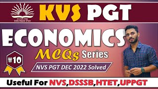 KVS PGT Economics MCQs | Part- 10 | by Hardev Thakur