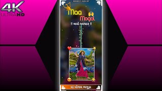 MOGAL MAA WHATSAPP STATUS VIDEO 2020 || MOGAL MAA STATUS || MOGAL MAA RINGTONE || MOGAL MAA DAKLA ||