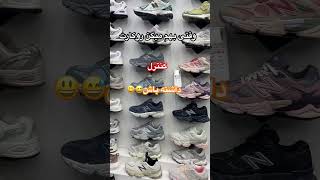 وقتی بهم میکن  رو‌کارت کنترل داشته باشهث😃😅😎🏝️