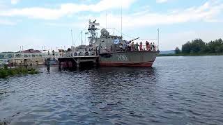 День ВМФ  Энгельс 31 07 22гПоздравление