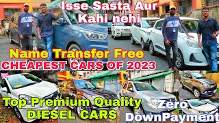 CHEAPEST Preowned cars in kolkata | USED CAR KOLKATA | AUTO WORLD | #preownedcars #kolkata #2023