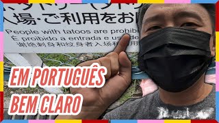 Na Folga 459 | AVISO EM PORTUGUÊS NO OUTLET