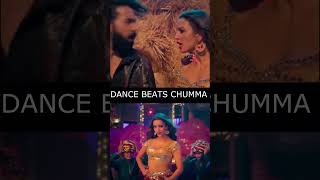 Dance Triptii Dimri Pawan Singh Vicky Vidya Ka Woh Wala Video Chumma Song