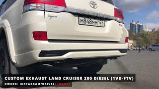 land Cruiser 200 Diesel Custom Exhaust