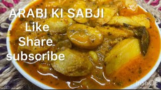 ARABI KI SABJI #marwadi #recipe | Hindustani Kitchen by Seema