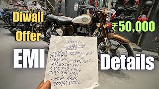 Royal Enfield Classic 350 EMI down payment 2024 | ₹50000/- DP only