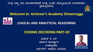 |CODING AND DECODING| PART  - 02| BY MAHESH KS|