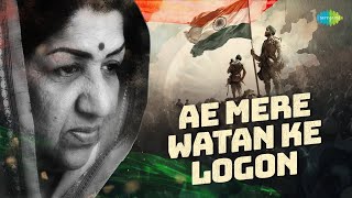 Ae Mere Watan Ke Logon with Lyrics | Lata Mangeshkar | Live in Concert | Lata Mangeshkar Songs