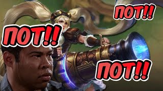 ПОТНАЯ КАТОЧКА НА ЛЕЙЛЕ / ГОРЮ В MOBILE LEGENDS