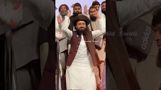 تمھاری تیز آنکھوں نے سنوارا ہے ستاروں کو⚔️🔥|Hafiz Saad Rizvi Latest#viralshort #murshidswag