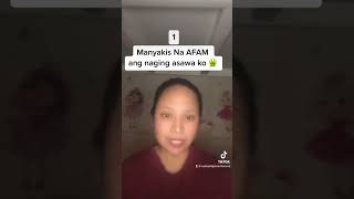 Manyakis ang asawa kong AFAM