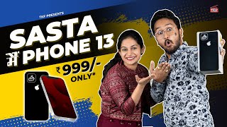 Buy मैPhone 13 at Just 999/- 😱| मैPhone 13 Review Spoof