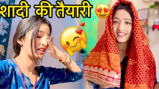 किसकी शादी में जाने की तैयारी हो रही है 😍 lifestyle vlog jhinkwan vlog