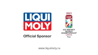 Хоккей с LIQUI MOLY 2021