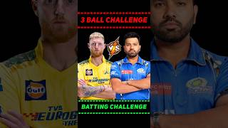 Ben Stokes vs Rohit Sharma | 3 Ball Challenge | Real Cricket 24 #shorts #cricket #gaming