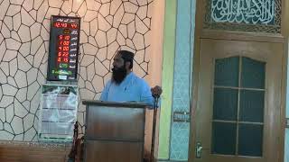 Molana Amin Saqab  khutba juma by Molana Amin Saqab