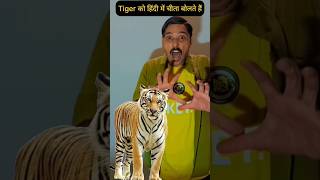 Funny 😂 video || Mere pass maa hai 🙏#shortsfeed  😁😁😀 #shorts