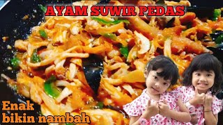 AYAM SUWIR PEDAS II RESEP AYAM SUWIR CABE IJO  #resepmasakayam  #ayamsuwirpedas #resepayamsuwir