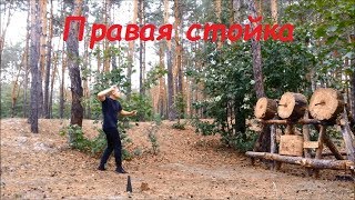 Безоборотное метание ножей а-ля Кочевник