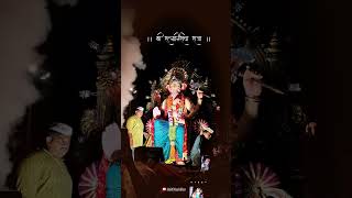 Ratnagiri Cha Raja Aagman 2024🙏 | Ganpati Aagman 2024 | श्री रत्नागिरीचा राजा आगमन सोहळा २०२४