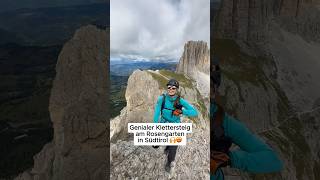 Kennst du schon diese coole Klettersteig-Tour in den Dolomiten?🙌🤩 #südtirol #klettersteig #berge