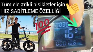 HIZ SABİTLEME CRUİSE KONTROL ÖZELLİĞİ. TÜM ELEKTRİKLİ BİSİKLETLER İÇİN DENEME SÜRÜŞÜ 👍🏻🚴💯