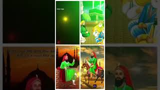 new watsapp stutas 📸#jaimastadi #jaisaiji #sufi #viral #lakhdatapeer #nakodardarbar #peer