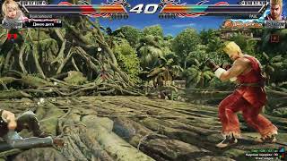 Tekken 7 2023.11.05