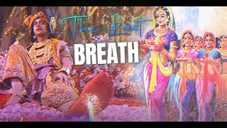 The Last Breath: The Disappearance of Lord Krishna's Wives || #jayshreekrishna #shrikrishna