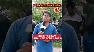 SSC MTS ANALYSIS TODAY 2023 | SSS MTS EXAM REVIEW TODAY | MTS EXAM ANALYSIS | Pritam Raja | #sscmts