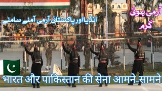 Pakistan🇵🇰 India🇮🇳 Parade At Zero Line||Full Flag Ceremony||Head Sulemanki & Fazilka 😇