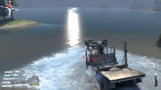 Trucks in water ZIL 157 Spin Tires gameplay 2015