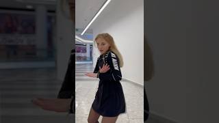 CLEARED Remix #cleared #틱톡댄스 #clearedremix #trend #tiktok #challenge #dance #shorts #рекомендации